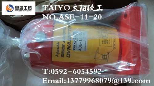 TAIYO太阳铁工NO.ASE-11-20