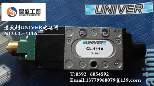意大利UNIVER电磁阀NO.CL-111A