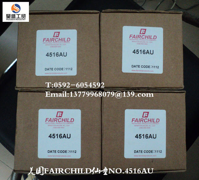 美国FAIRCHILD仙童NO.4516AU
