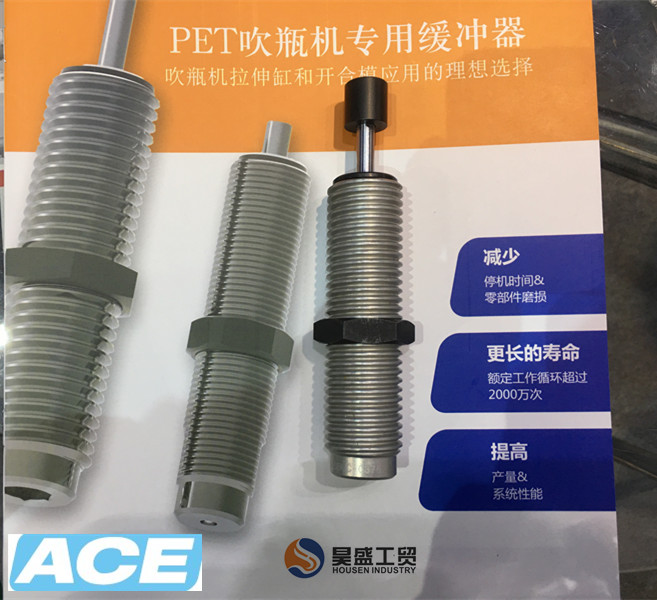 ACE缓冲器,工业气弹簧GZ-15