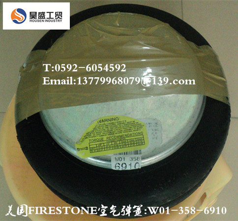 美国FIRESTONE空气弹簧W01-358-6910
