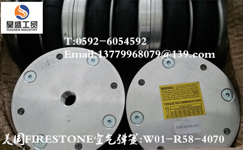 美国FIRESTONE空气弹簧W01-R58-4070
