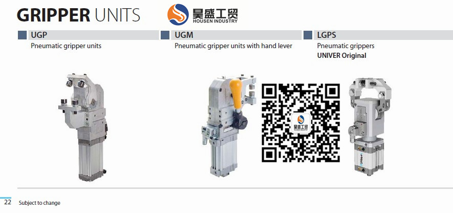 UNIVER气缸，夹紧气缸