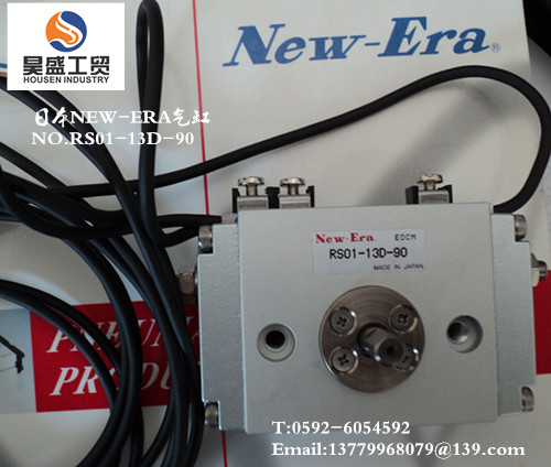 日本NEW-ERA气缸NO.RS01-13D-90 