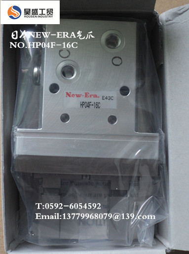 日本NEW-ERA气爪NO.HP04F-16C